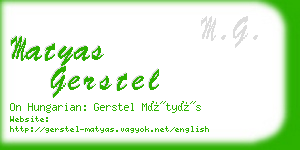 matyas gerstel business card